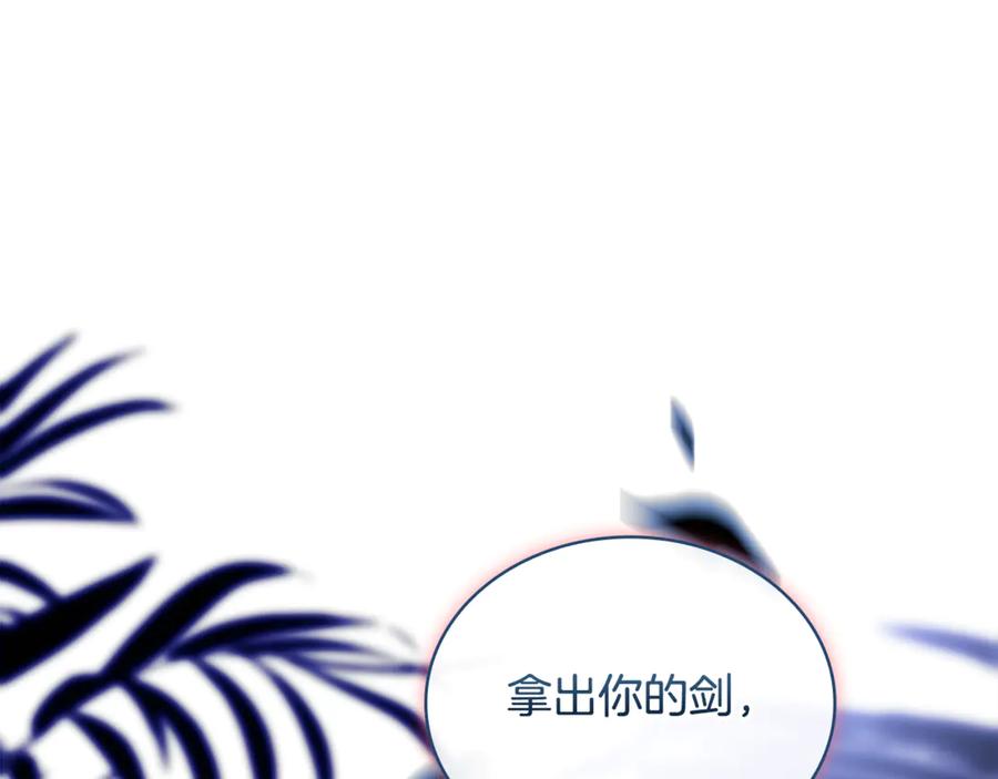 第227页