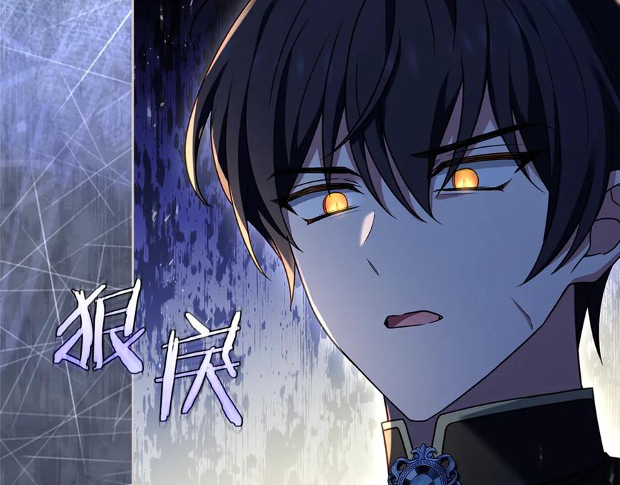 第232页