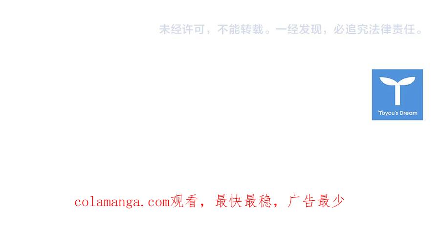第238页