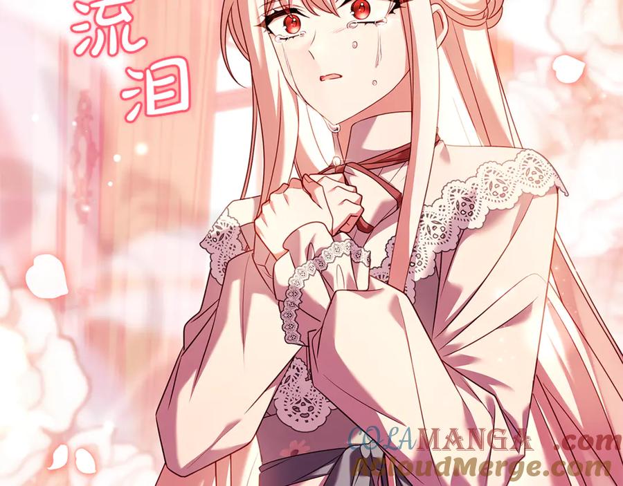 第212页