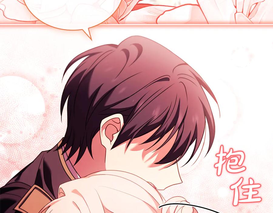 第214页