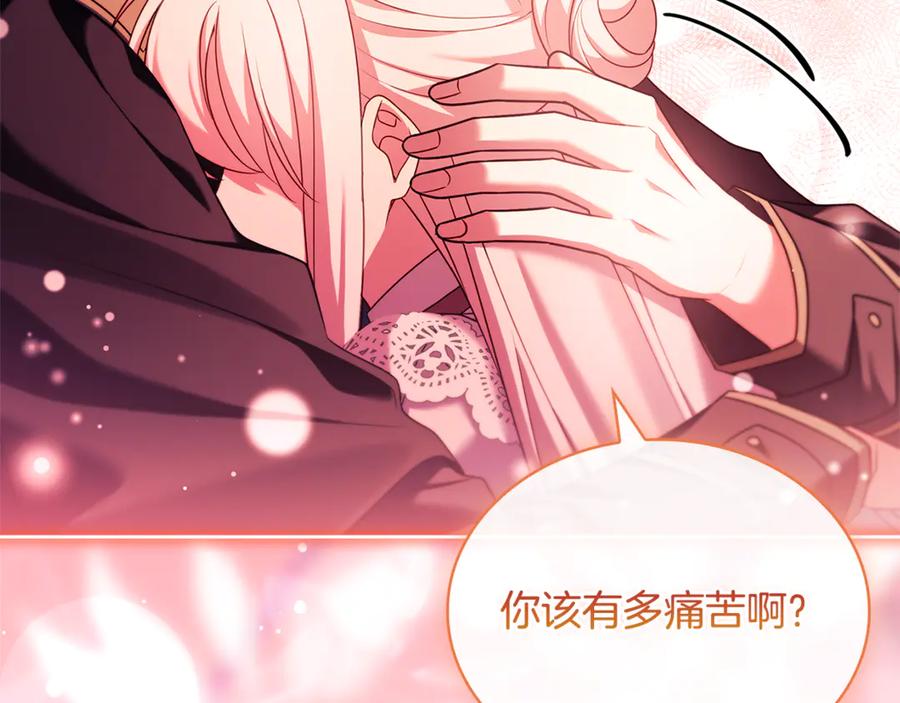 第215页