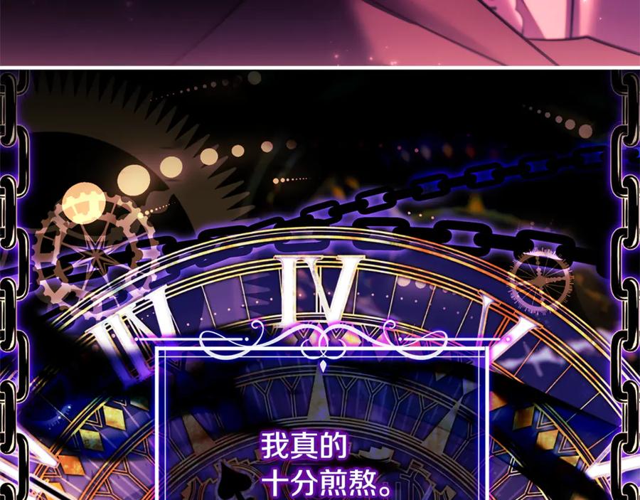 第218页