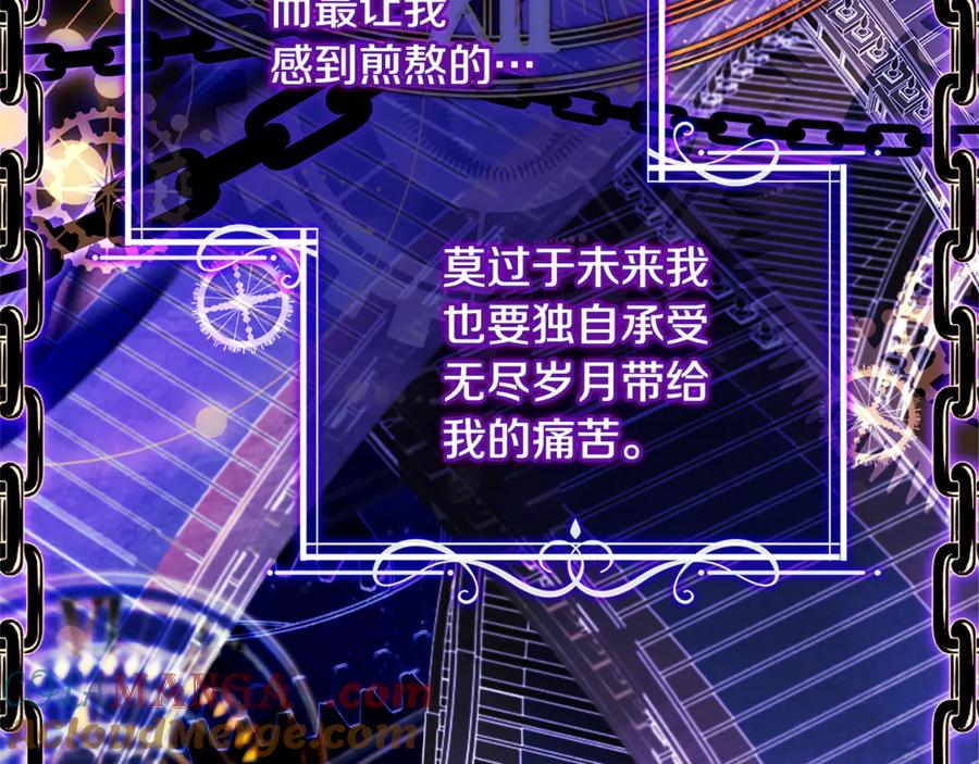 第220页