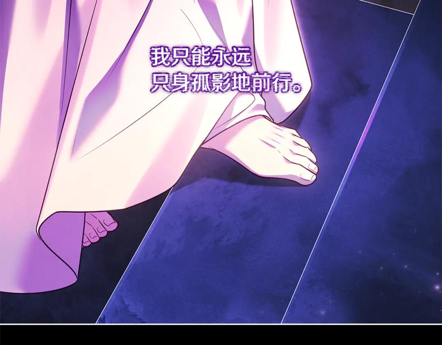第223页