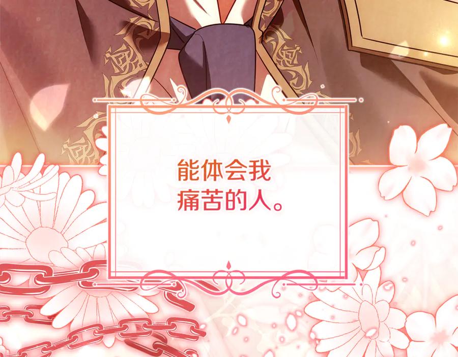 第227页