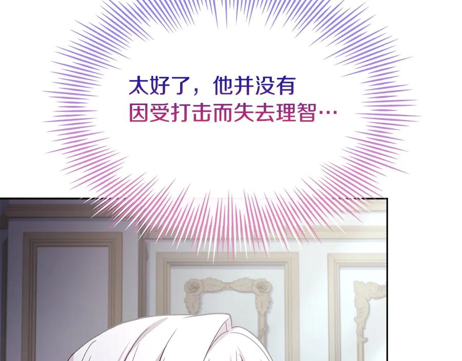 第211页