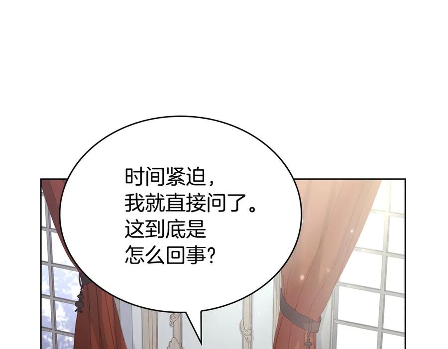 第215页