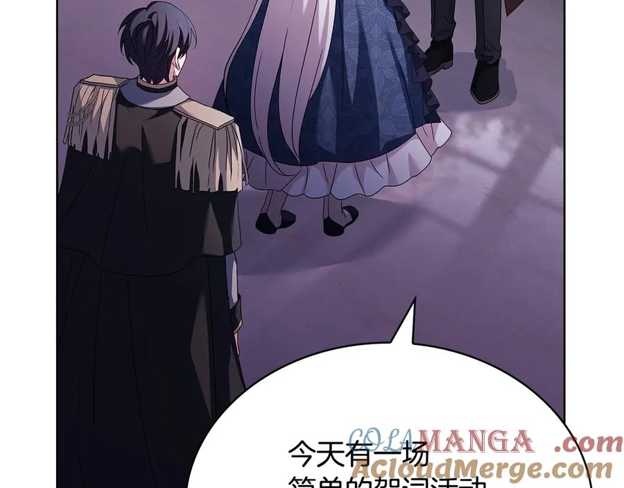 第217页