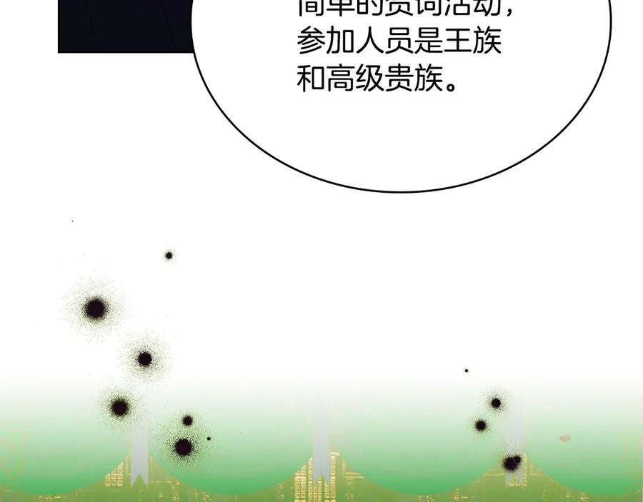 第218页