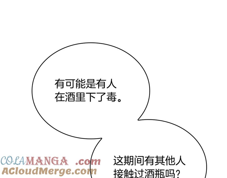 第225页