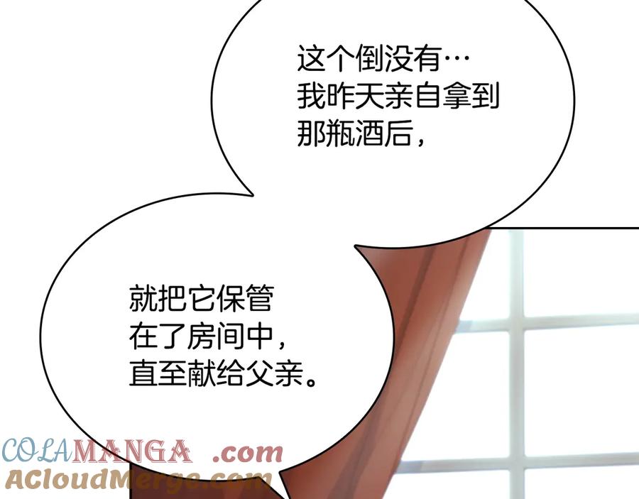 第229页
