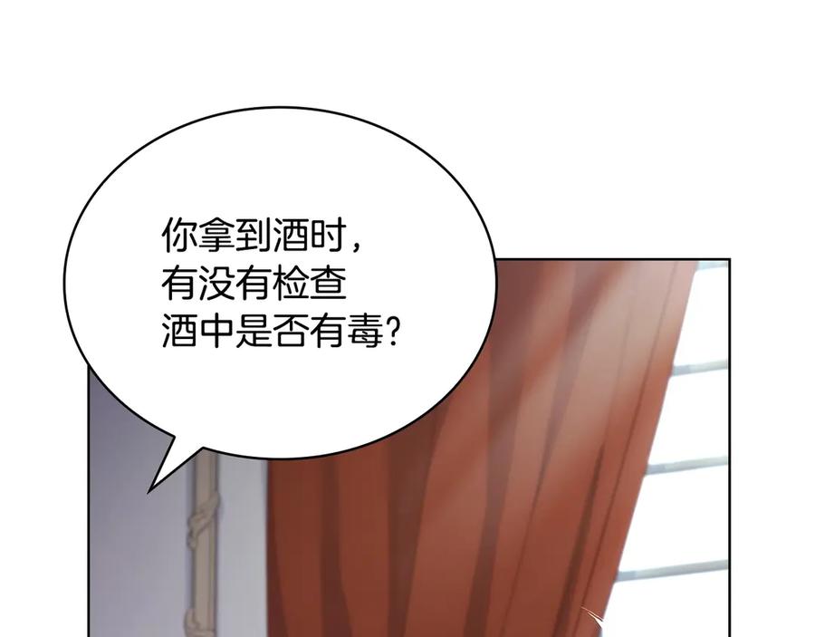 第232页