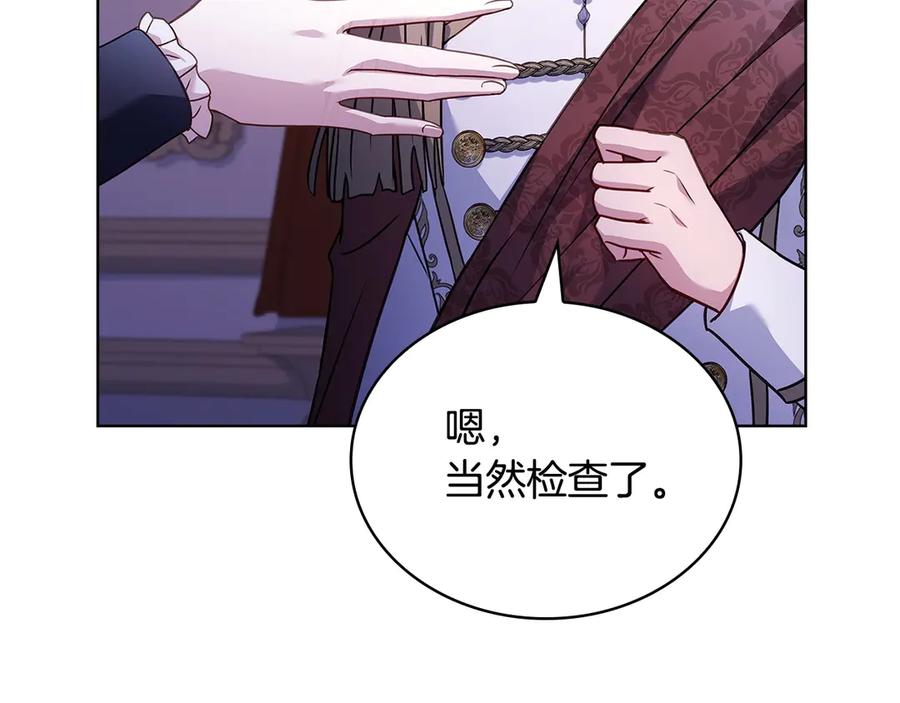 第234页