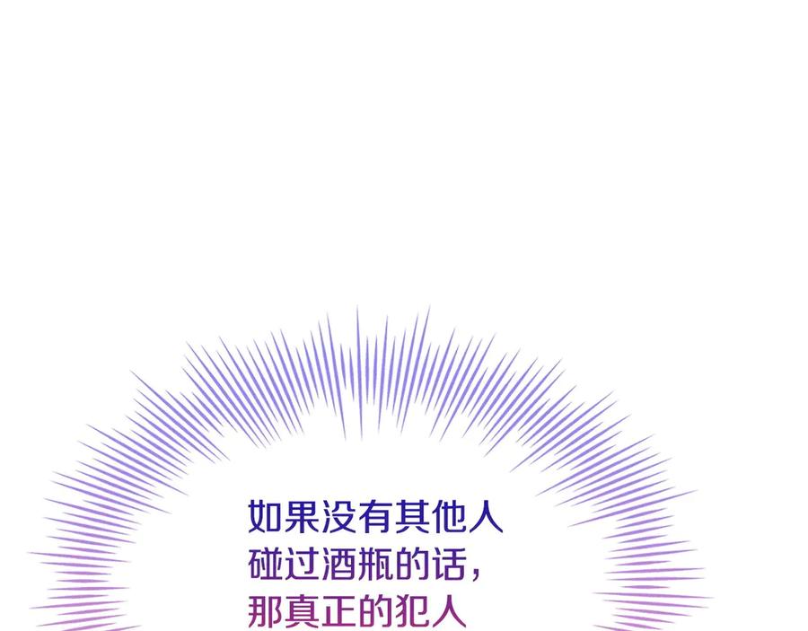 第236页