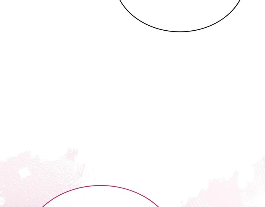 第239页