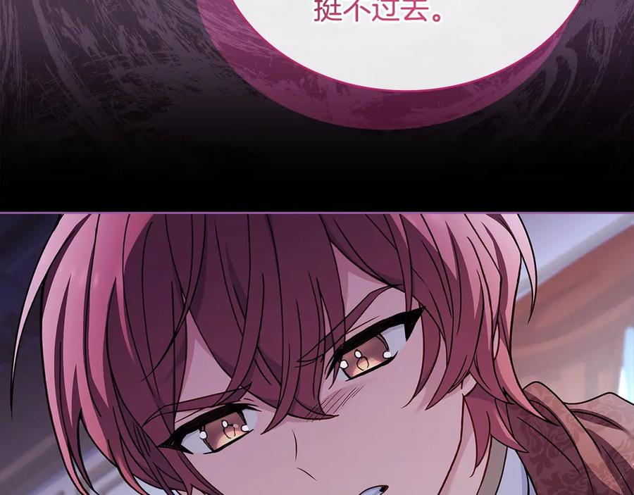 第242页