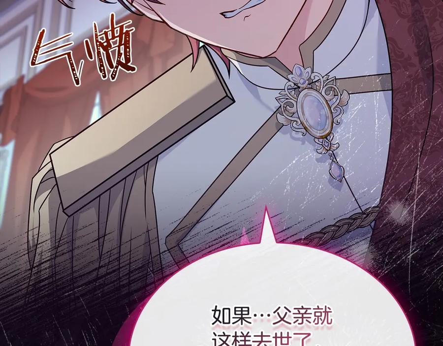 第243页