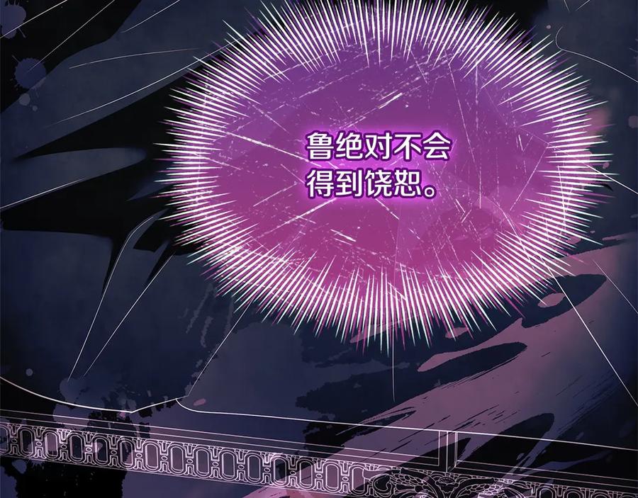 第248页