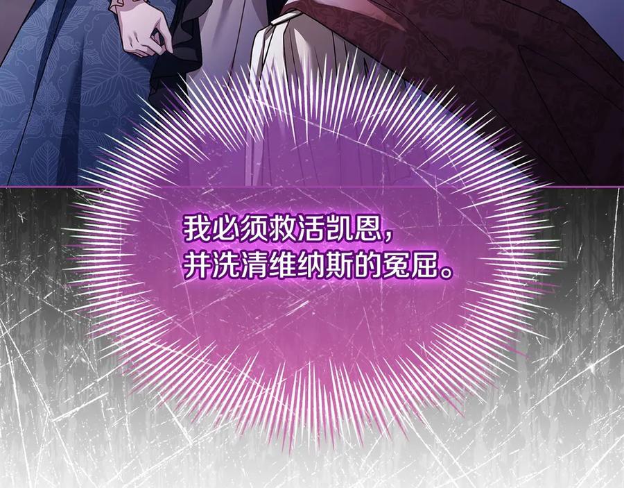 第251页