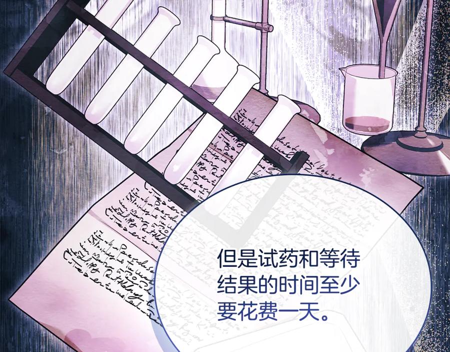 第194页