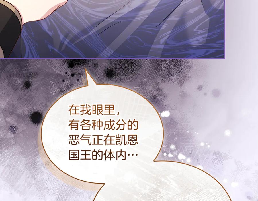 第212页