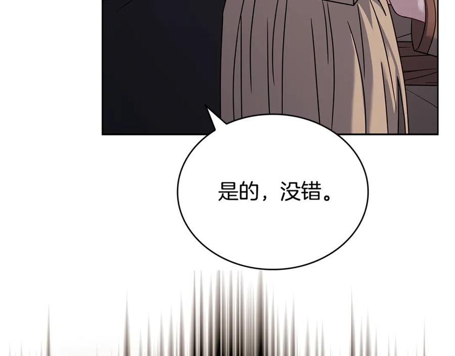第218页