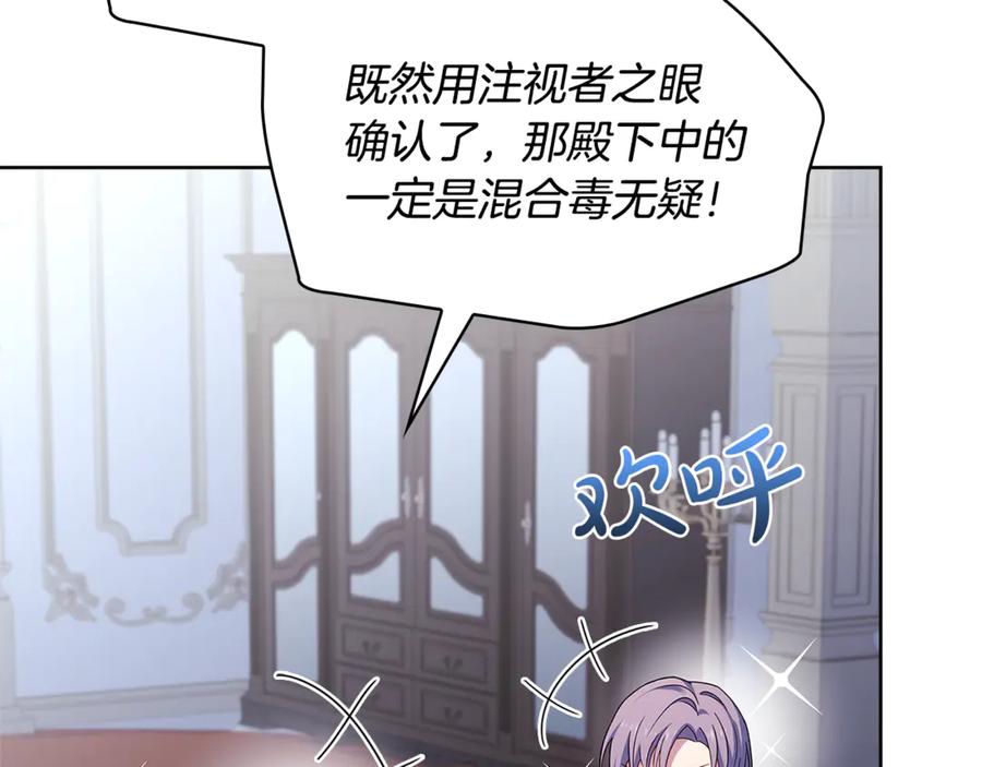 第223页