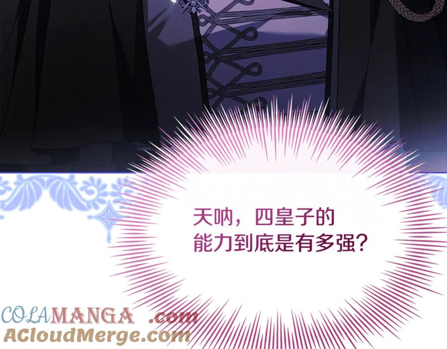 第229页