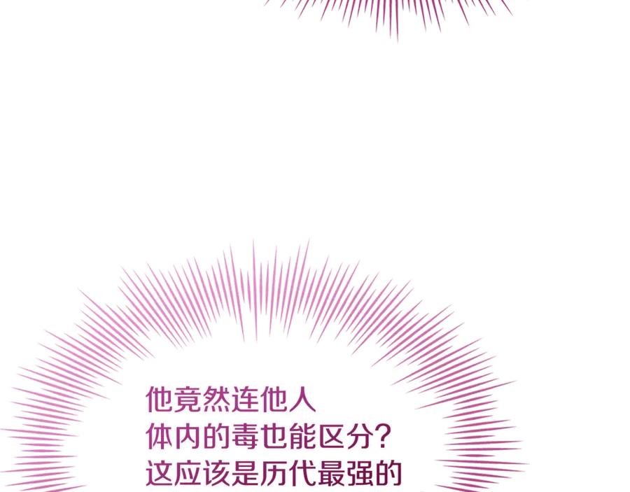 第230页