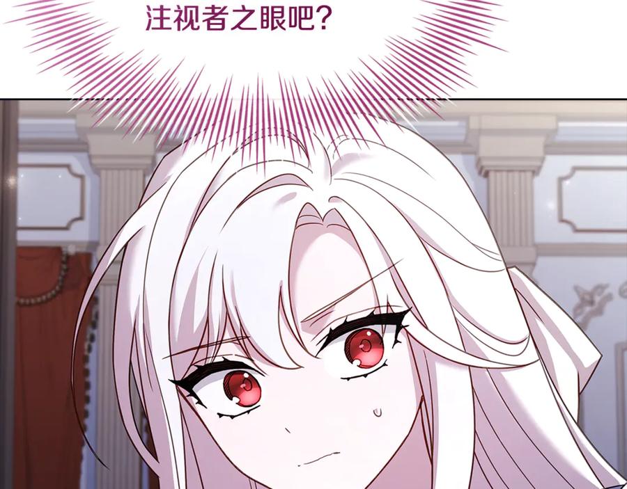 第231页