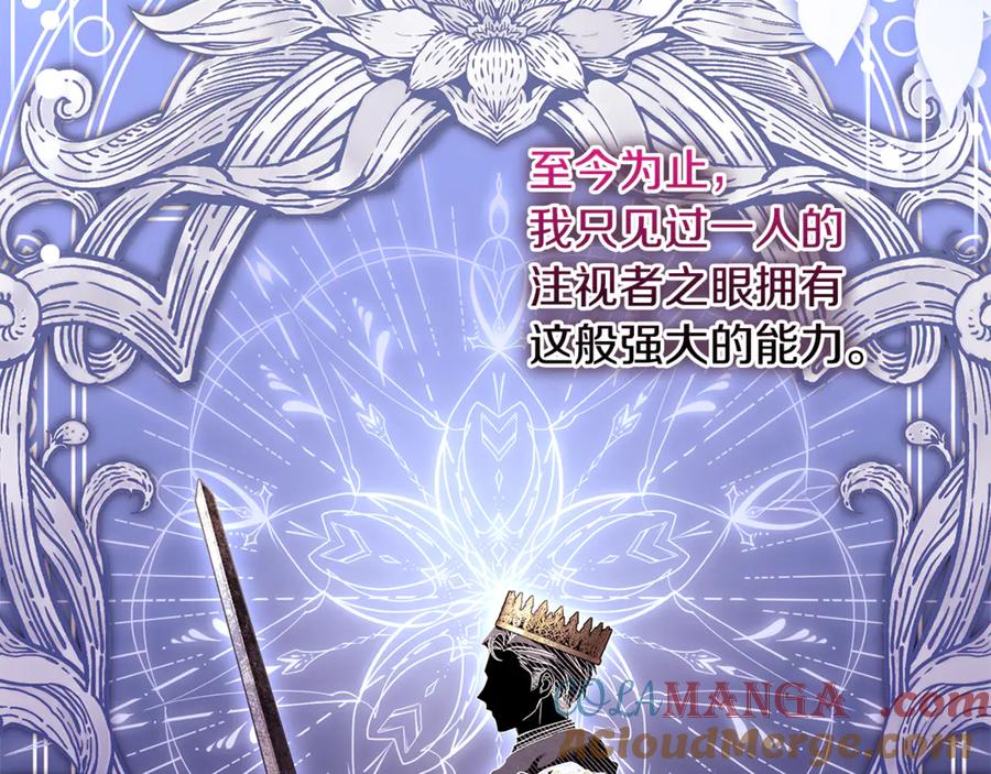 第233页