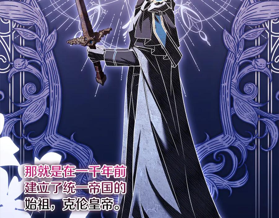 第234页