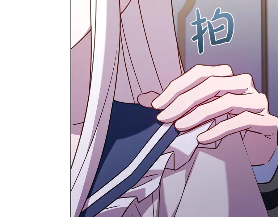 第238页