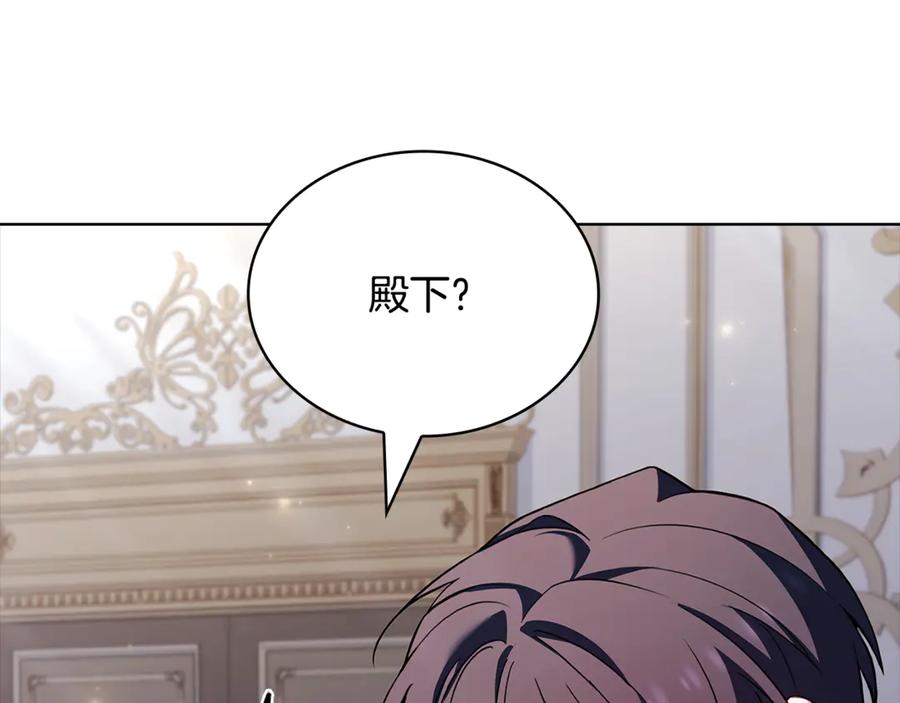 第240页