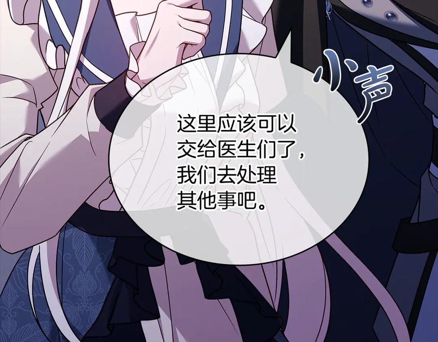 第242页