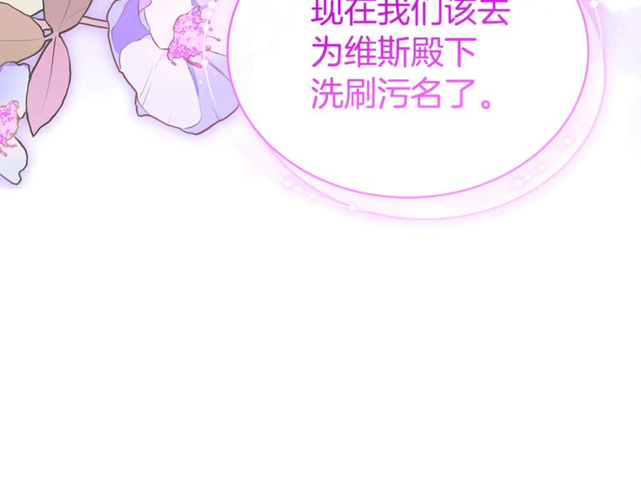 第247页