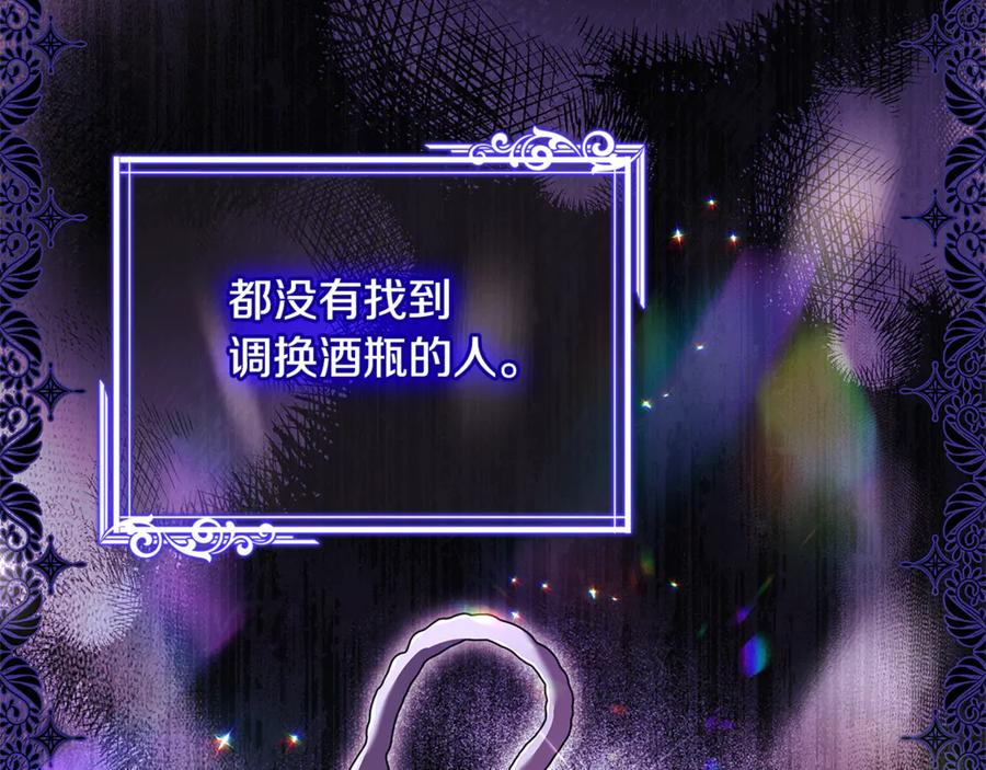 第199页