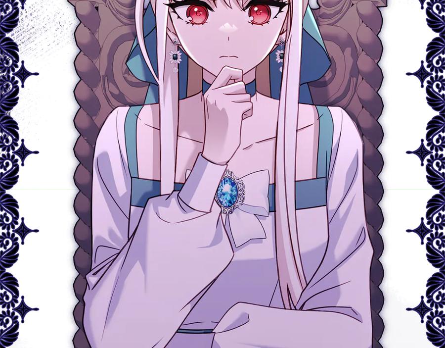 第202页