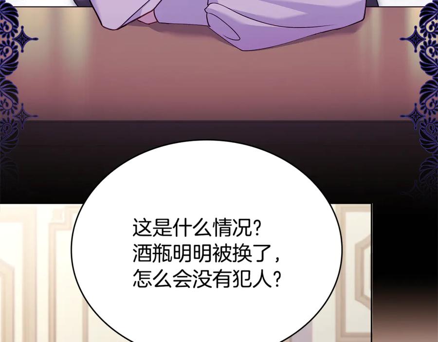 第203页