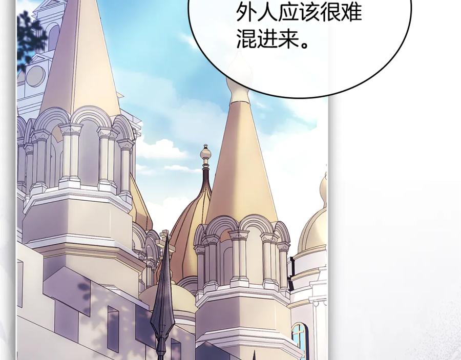 第211页