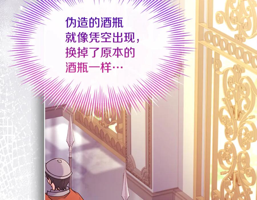 第214页