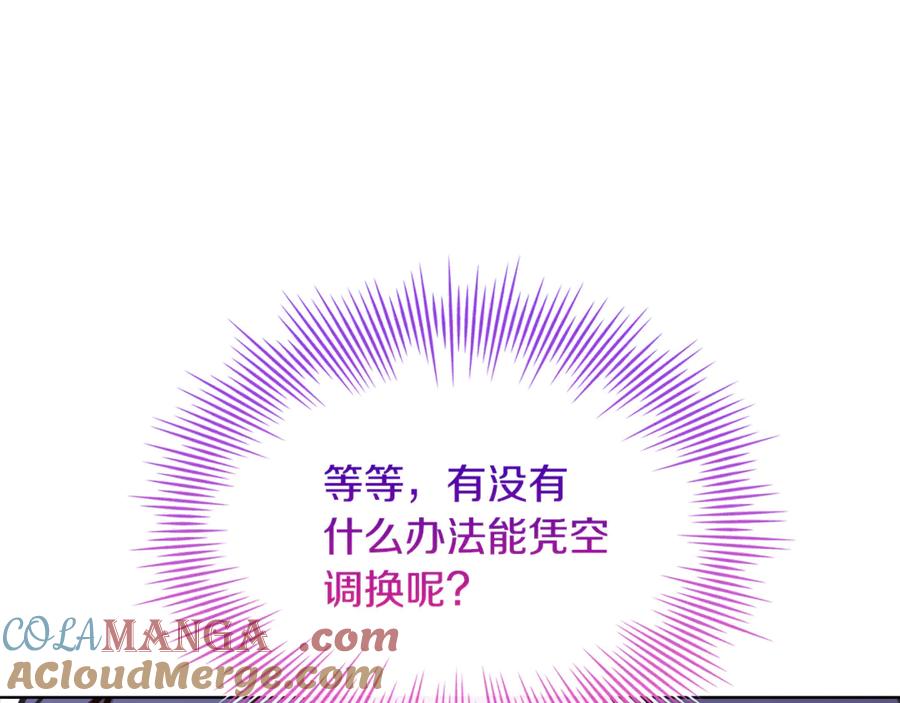 第217页