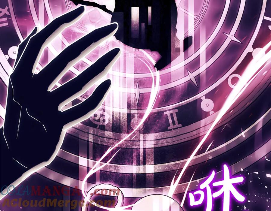第221页