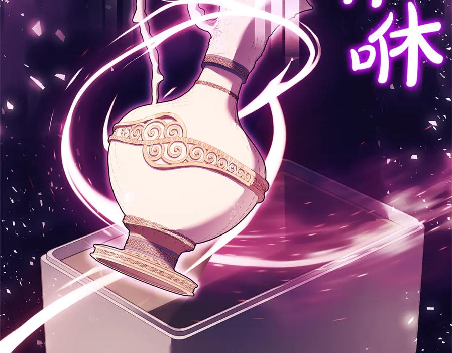 第222页