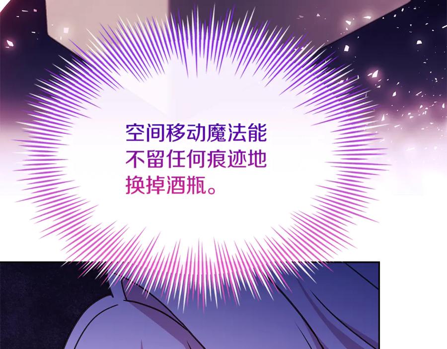 第223页
