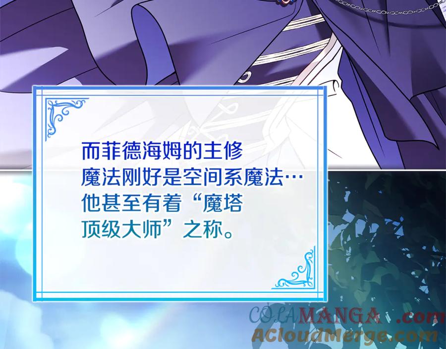 第229页