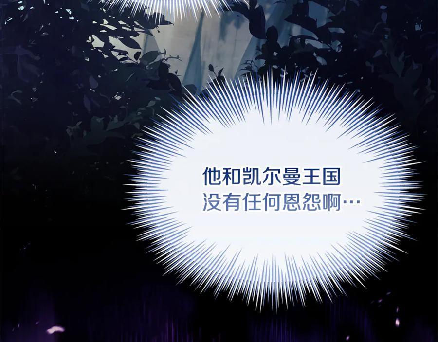 第232页