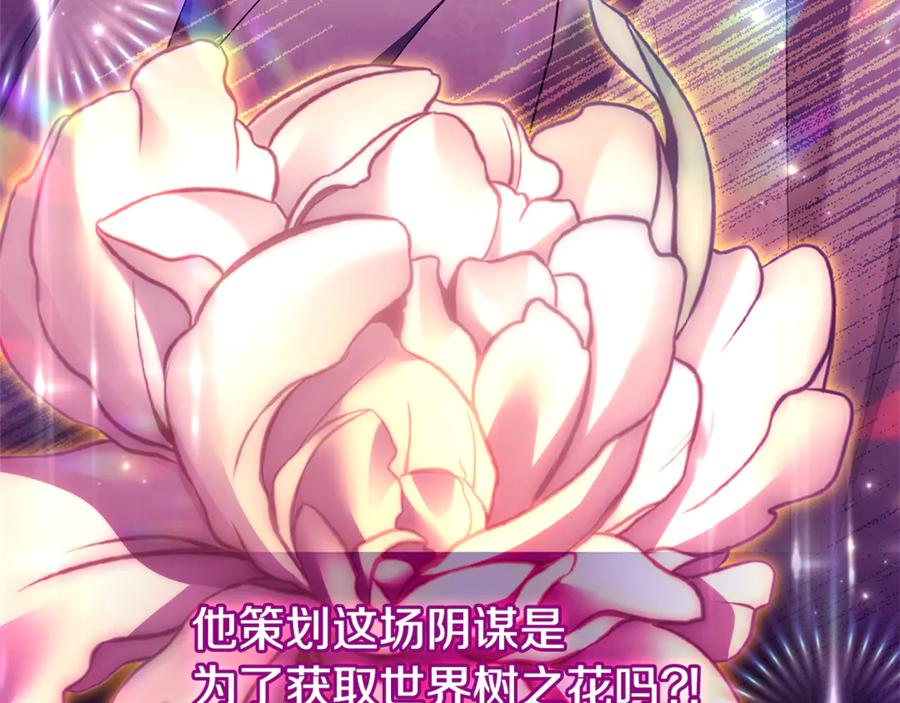 第235页