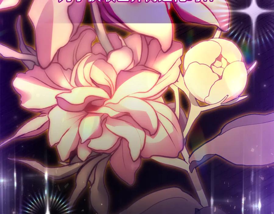 第236页